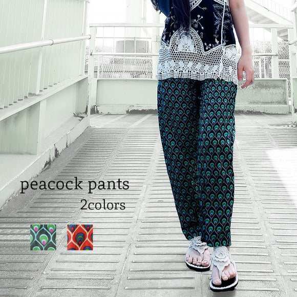 Peacock pattern trousers